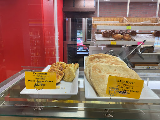 Grocery Store «Roman Russian Food Store», reviews and photos, 10918 SE Division St, Portland, OR 97266, USA