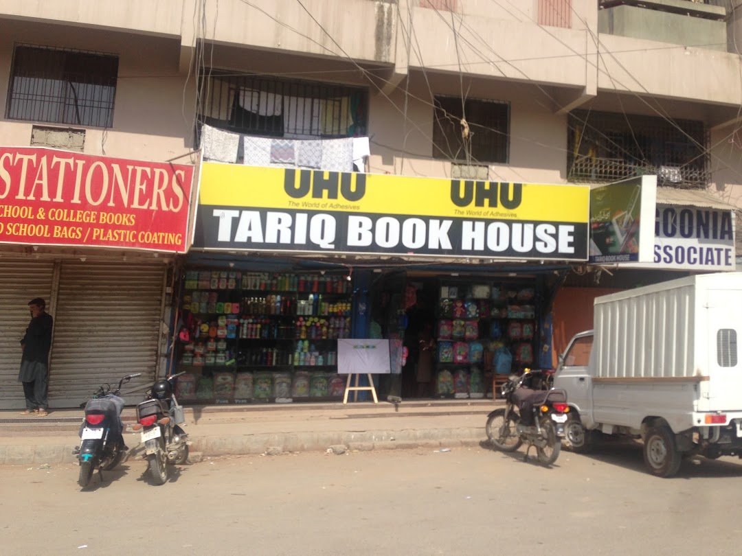 Tariq Book House (Small)