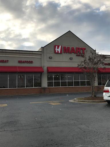 Korean Grocery Store «H Mart», reviews and photos, 2700 Lawrenceville-Suwanee Rd, Suwanee, GA 30024, USA