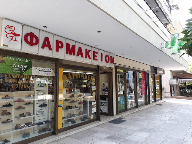 ΚΟΛΙΣΙΑΤΗ ΒΑΣΙΛΙΚΗ