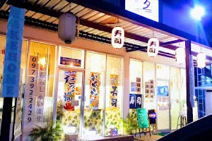 ร้านซูชิ อาหารญี่ปุ่น ทานาบาตะ sushi&japannese restaurant image