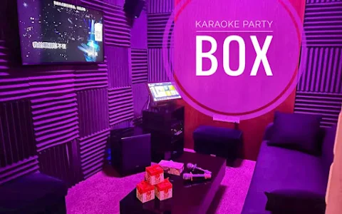 Karaoke Party Box image