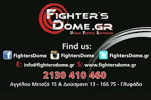 Fightersdome Academy image