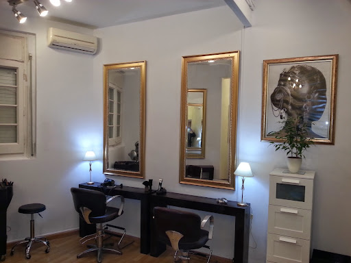 Prestige Perruquers Sitges en Sitges, Barcelona