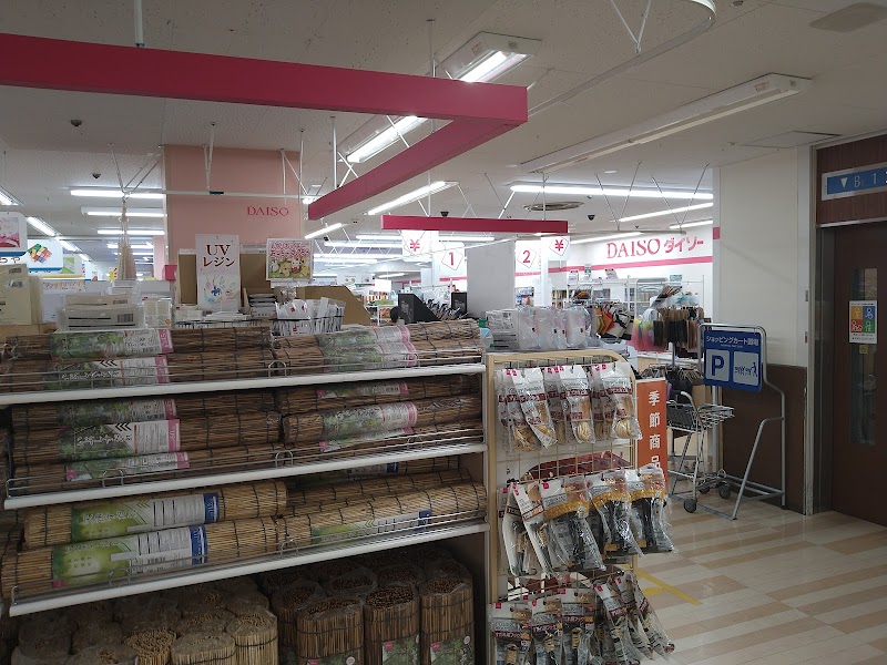 イオンフードスタイル 小平店