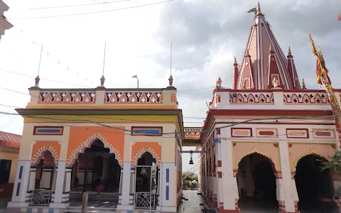 Budhanath Temple image