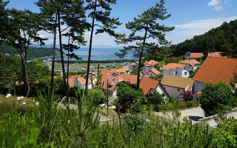 Namhae German Village image