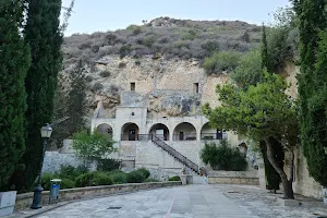Holy Monastery of Saint Neophytos the Recluse image