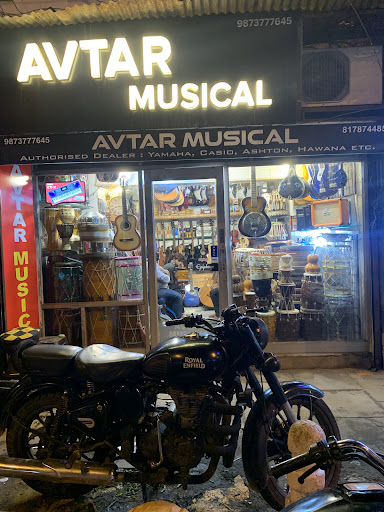 Avtar Musical