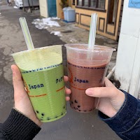 クイクリーQJapan 石狩街道店