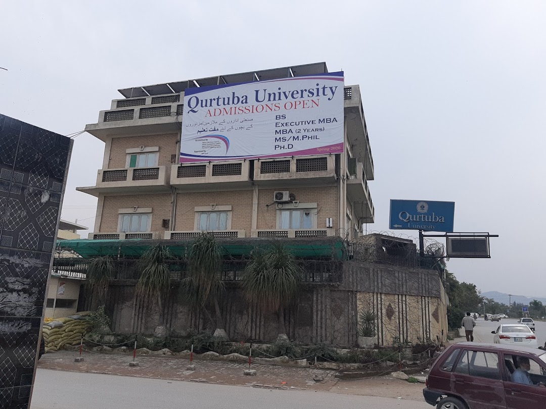 Qurtaba University