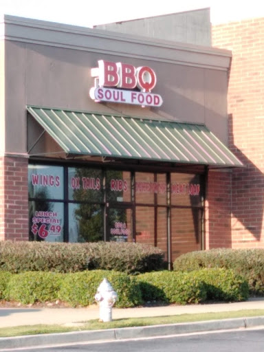 Dollar Store «Dollar Tree», reviews and photos, 3056 Anvilblock Rd #100, Ellenwood, GA 30294, USA