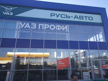 Khozyain