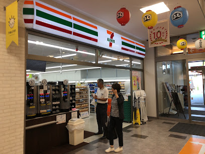 セブン-イレブン 土山SA店
