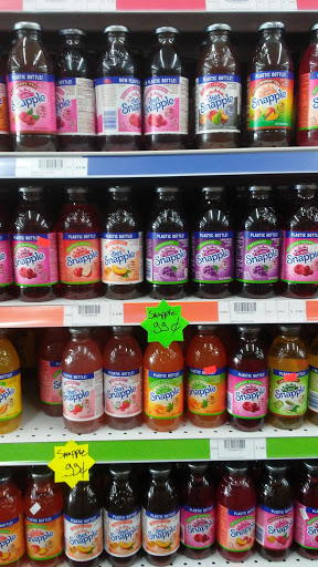 Shopping Mall «Sunrise Plaza Shopping Center», reviews and photos, 656 Wellwood Ave, Lindenhurst, NY 11757, USA