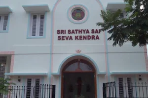 Sri Sathya Sai Seva Kendra image