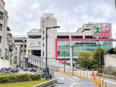 WeMoScooteraimainanyadian Station