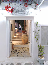 Apollon Garden Restaurant