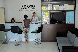 K. K. Ong Dental Surgery image