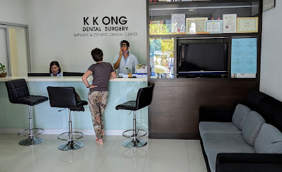 K. K. Ong Dental Surgery