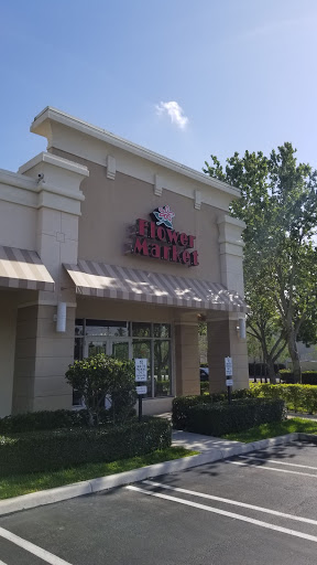 Florist «Flower Market», reviews and photos, 5851 Wiles Rd, Coral Springs, FL 33067, USA