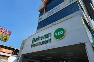 Hotel Bahwan Vegetarian image