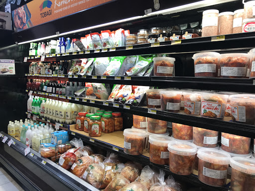 Grocery Store «H Mart», reviews and photos, 7885 Heritage Dr, Annandale, VA 22003, USA