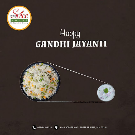 Indian Restaurant «India Spice House - Indian Restaurant and Grocery in Eden Prairie, MN», reviews and photos, 8445 Joiner Way, Eden Prairie, MN 55344, USA