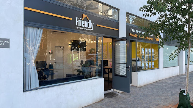 תיווך ושיווק נדל"ן - Friendly - רמת גן