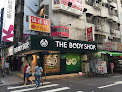Best Mask Shops In Taipei Near You