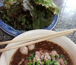 ร้านก๋วยเตี๋ยวเจ้ต่าย photo