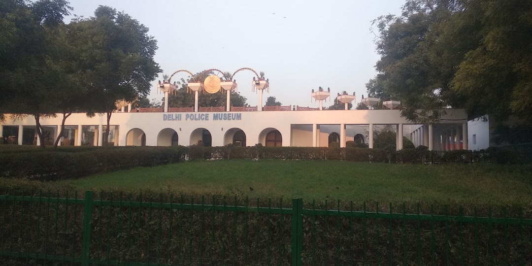 Delhi Police Museum