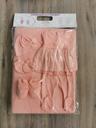 Отзиви за Магазин Жабчето в Кюстендил - Магазин за бебешки стоки