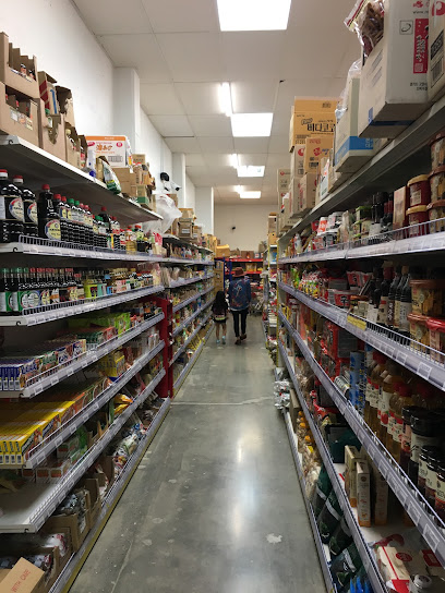 Tauranga 168 Asian Supermarket
