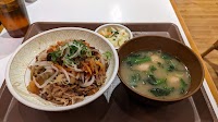 すき家 2国明石天文町店