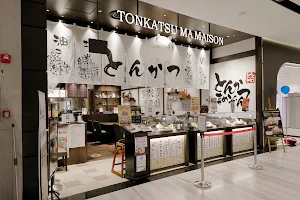 Tonkatsu by Ma Maison @ Jewel image