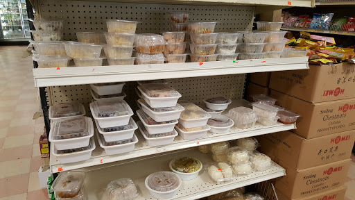 Asian Grocery Store «Asian Supermarket Golden Village New York Connecticut», reviews and photos, 365 Central Park Ave, Scarsdale, NY 10583, USA