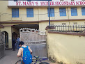 St. Mary's Higher Secondary School, Jharsuguda