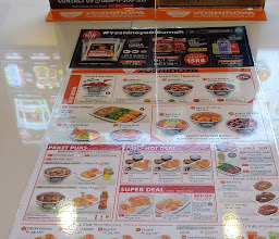 Yoshinoya MARI photo
