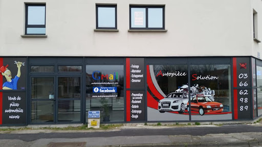 Photo 2 - Recycle Autos