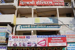 Andhorikar Skin Hair MD Laser Clinic - Dr. Nilesh Andhorikar | Best Skin Hair Clinic in Parbhani | Skin Hair Specialist image