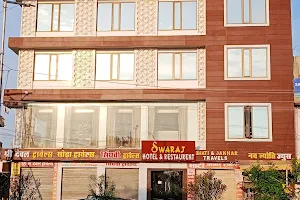 Swaraj Hotel and Restaurant image