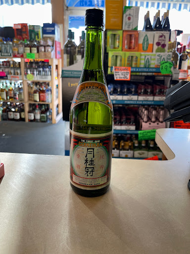 Liquor Store «K C Liquors», reviews and photos, 425 North St, Middletown, NY 10940, USA