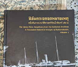 Chiang Mai House of Photography photo
