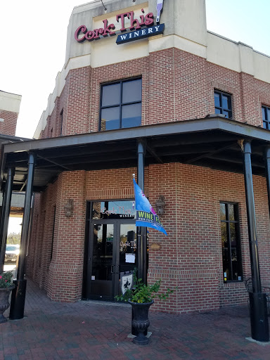 Winery «Cork This! Winery», reviews and photos, 21123 Eva St # 100, Montgomery, TX 77356, USA