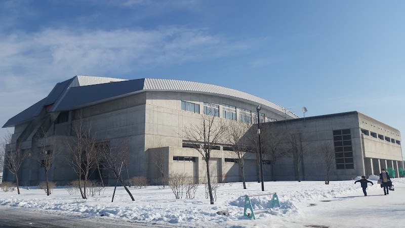 釧路町総合体育館