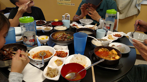 Asian Grocery Store «Asian Food Market», reviews and photos, 2419 State Rd, Cuyahoga Falls, OH 44223, USA