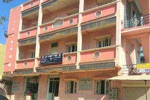 Shri Siddhartha Hospital image