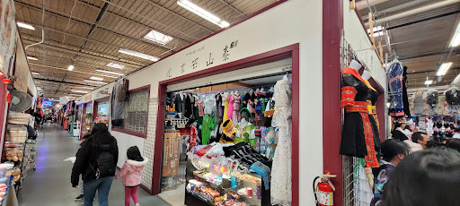 Shopping Mall «Hmong Village», reviews and photos, 1001 Johnson Pkwy, St Paul, MN 55106, USA