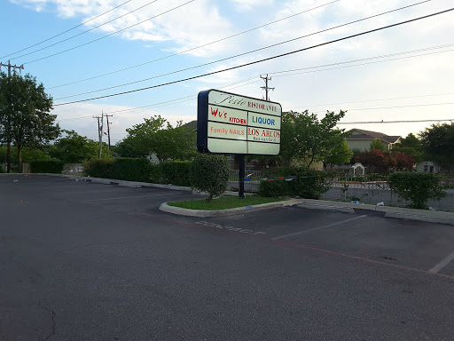Liquor Store «Liquor One», reviews and photos, 15179 Judson Rd #106, San Antonio, TX 78247, USA